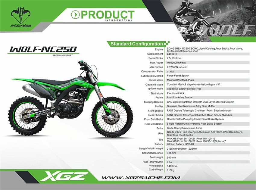 Off-road motorcycle parameters